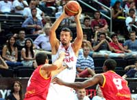 canli basketbol bahisi canli basketbol bahisi